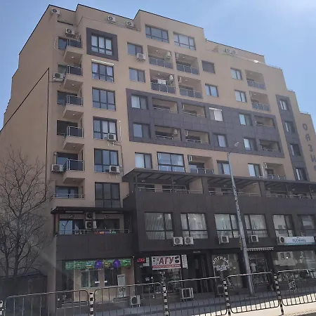 Oazis 53 アパート プロヴディフ